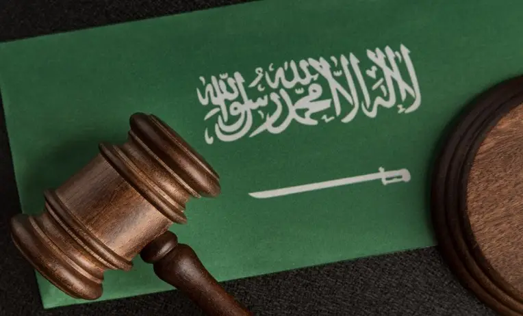 نقض الحكم القضائي في النظام السعودي