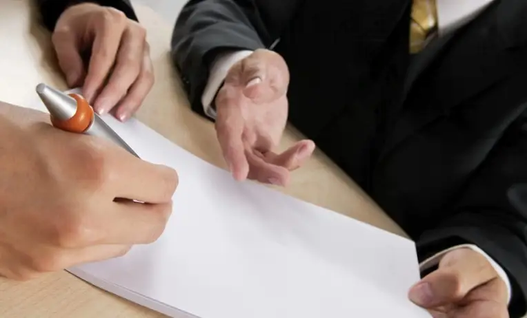 نموذج شكوى الاستيلاء على التركة قبل قسمتها