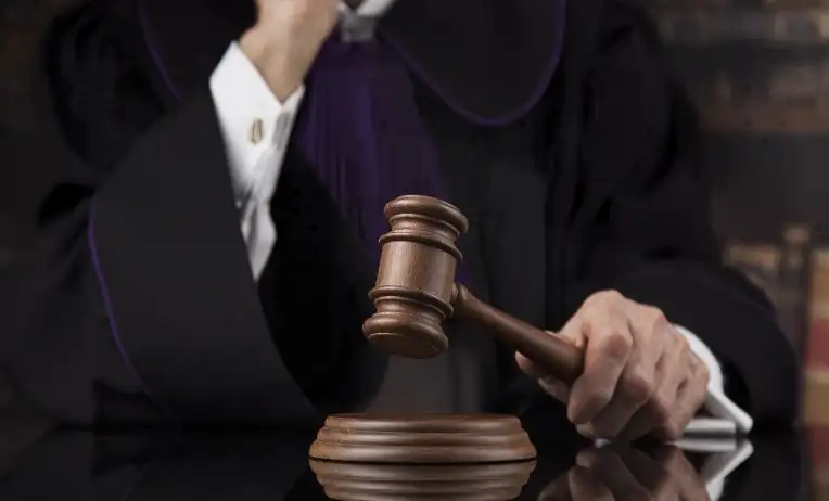 سعر لائحة الاعتراض