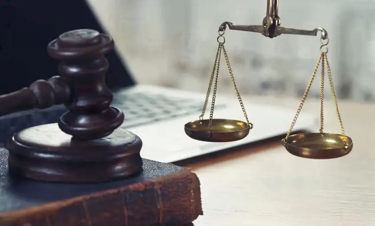 سعر لائحة الاعتراض